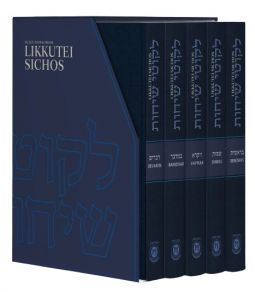 Selections From the Lubavitcher Rebbe's Likkutei Sichos on Chumash Set of 5 Volumes